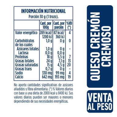 Queso Cremoso Cremón La Serenísima x 1 kg